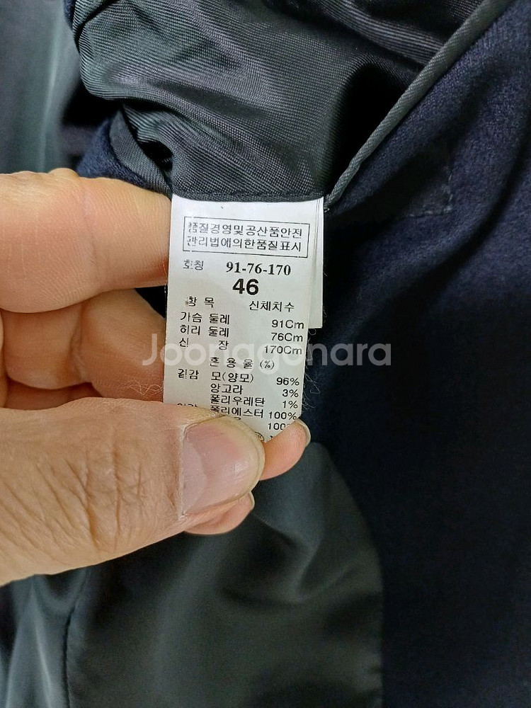 여성 시스템 울.앙고라 정장자켓 (새상품급.다크네이비95)--7