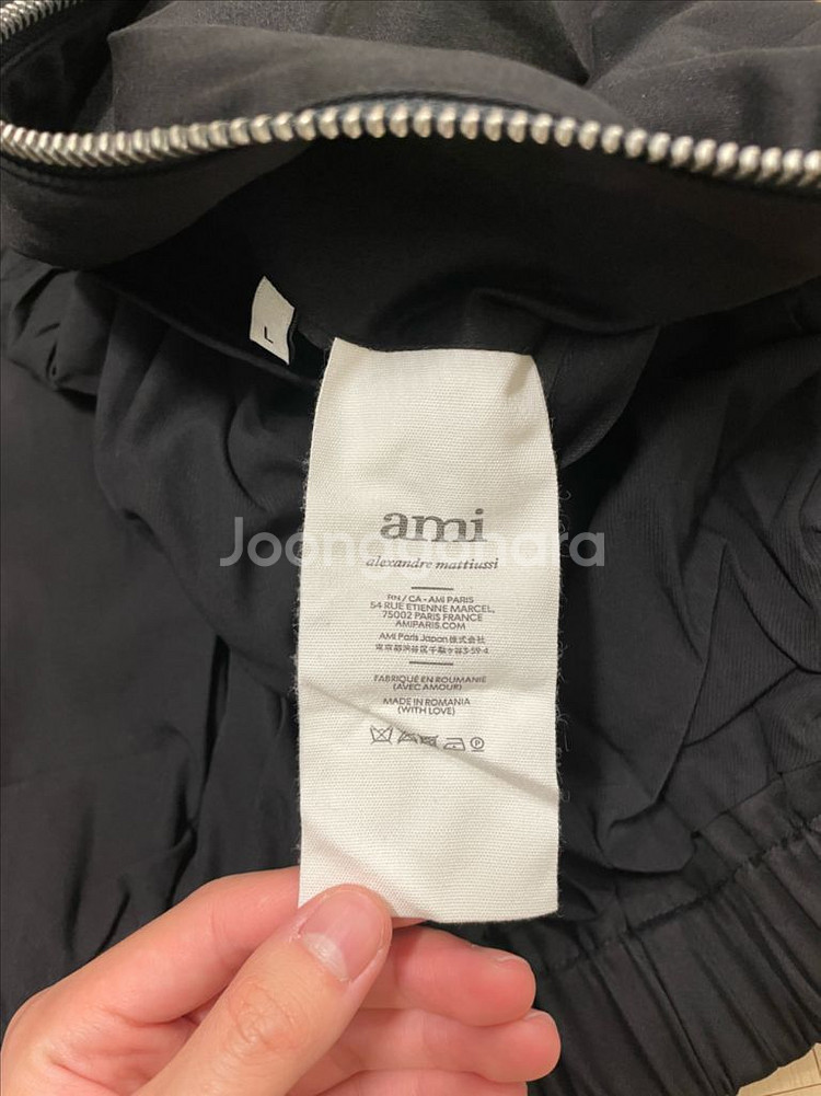 [거의 새제품] 아미 ami 하트로고 캔버스 자켓 블랙 L 택포 26.5--4