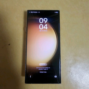 갤럭시 S23 울트라 256GB