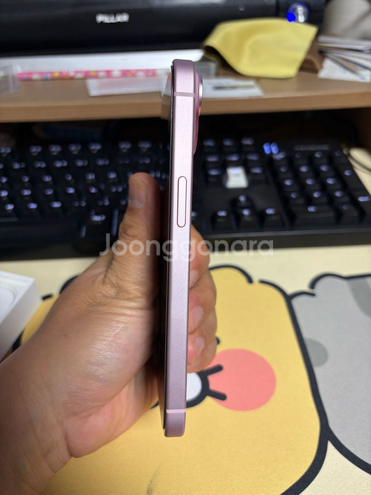 아이폰15 128기가--5