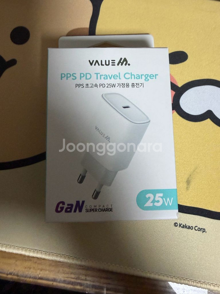 아이폰15 128기가--6