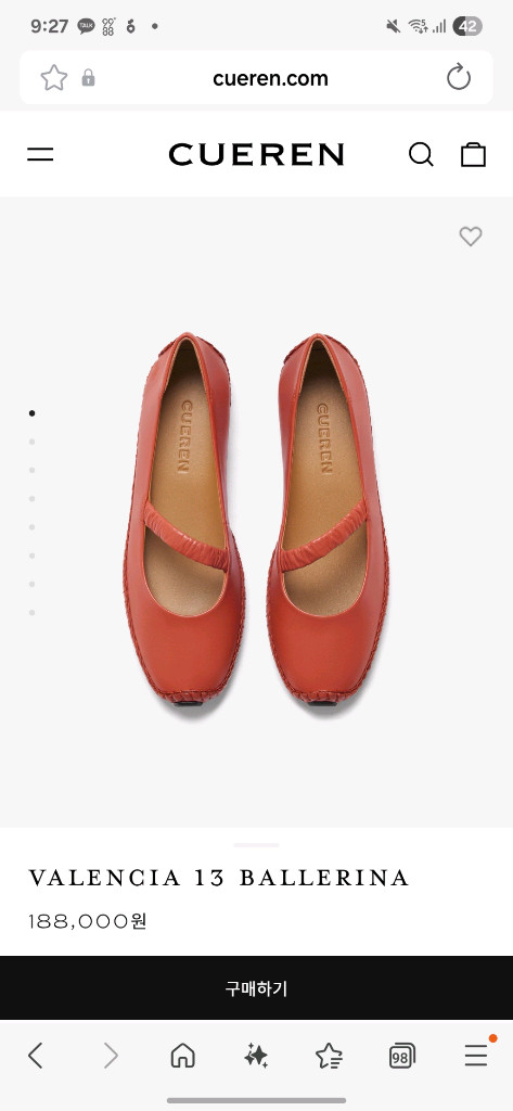 쿠에른 Valencia 13 발레리나 225 이미지