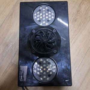 에코택 마린사의 라디온 파워엘이디 조명