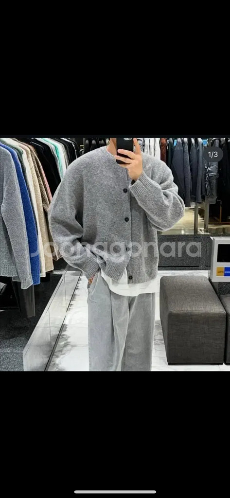 솔리드 옴므 24fw 라운드넥 니트 가디건 차콜그레이 48--5