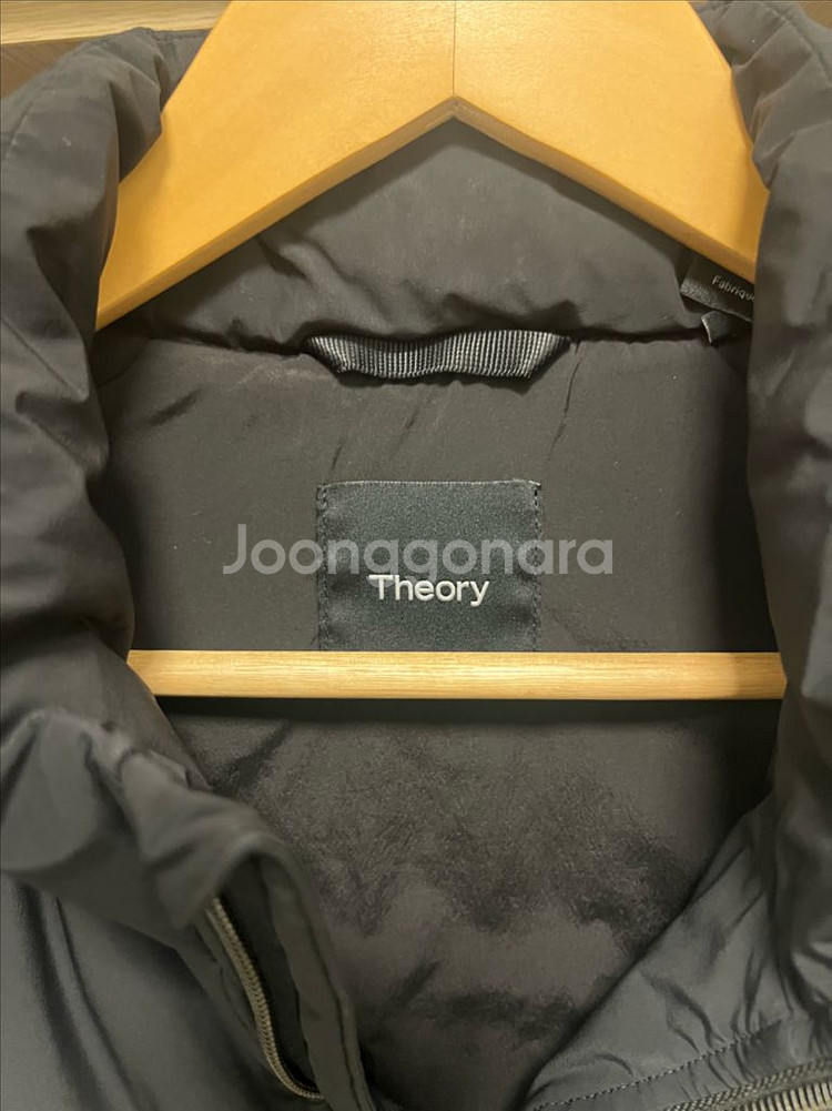 띠어리 니콜라스 다운 패딩 조끼 블랙 S--5