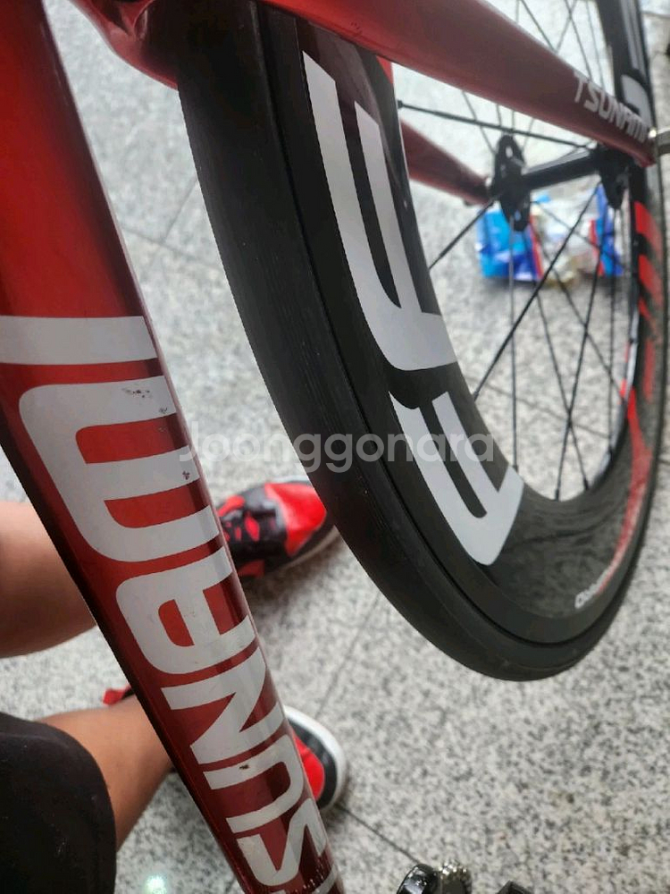 쓰나미 레드와인 대차봐요--2