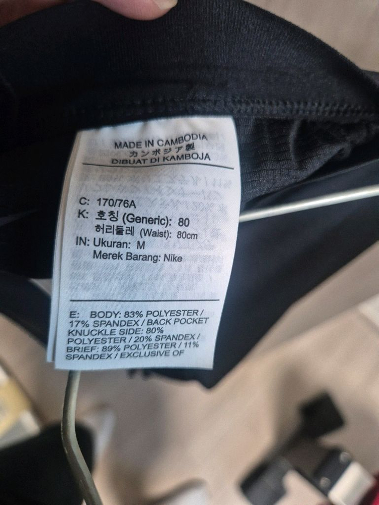 나이키 라바루프 하프타이즈 m 판매--3