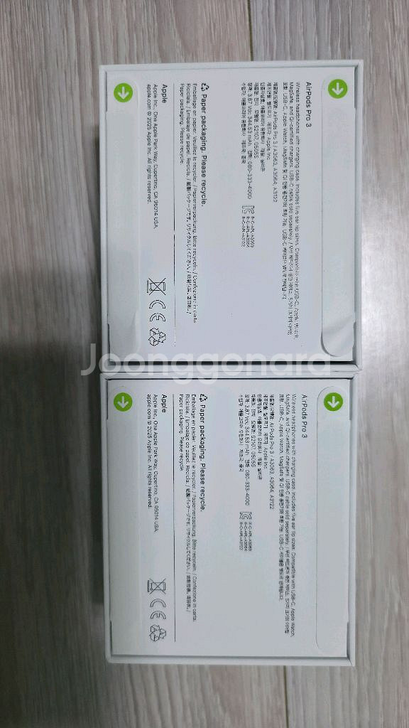 에어팟프로3세대 미개봉 팝니다--2