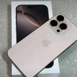 아이폰16프로 256 베터리 100 자급제 급처