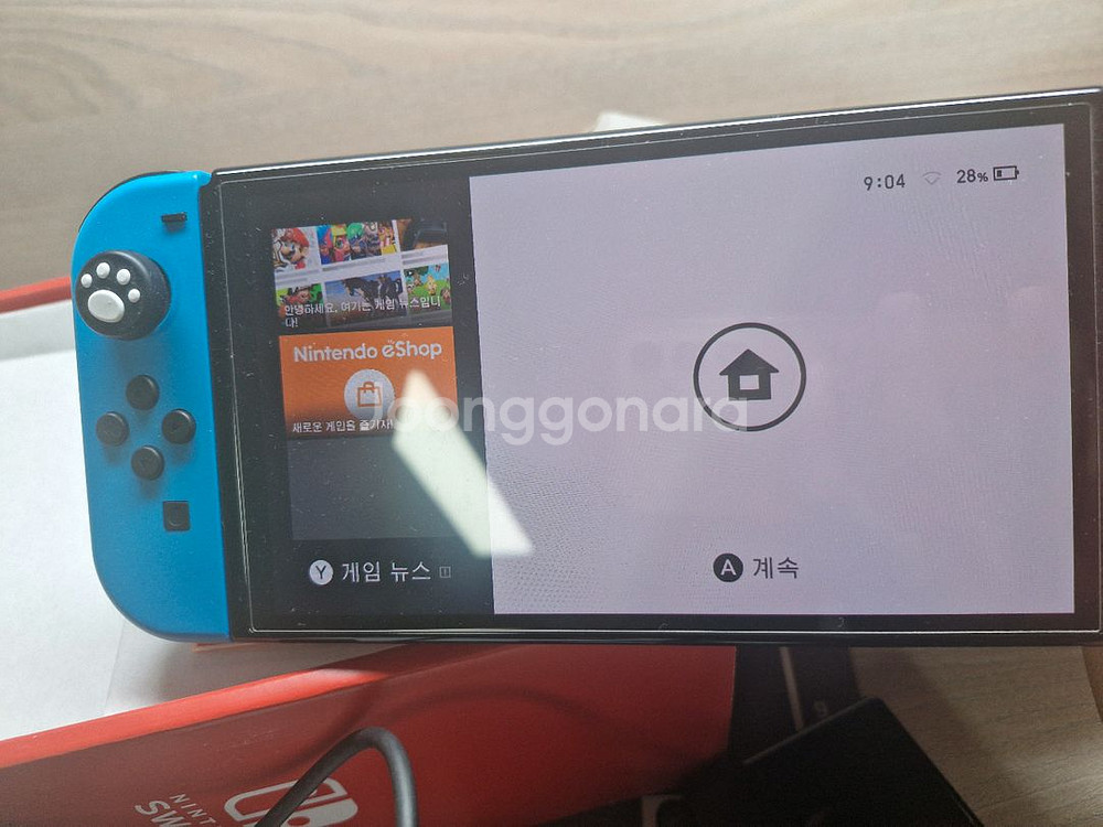 닌텐도 스위치 OLED 풀박스 + 파우치 + 냥발--2