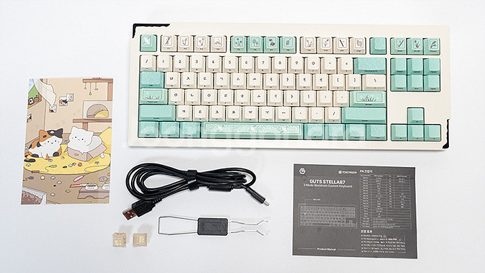 몬스타기어 가츠 스텔라87 고려청자 밀감축--2