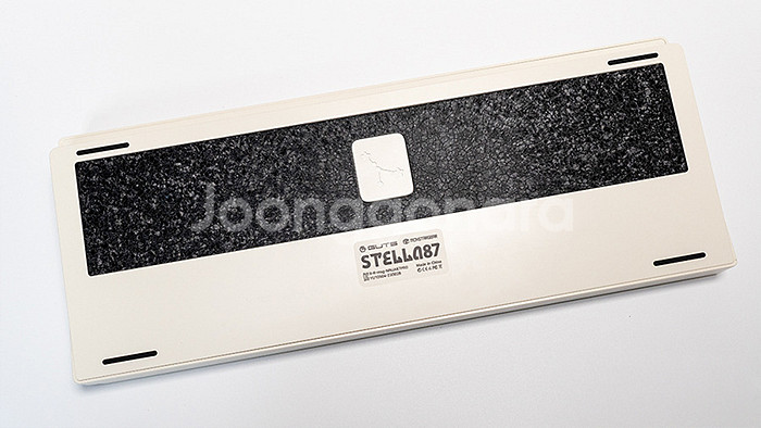 몬스타기어 가츠 스텔라87 고려청자 밀감축--4