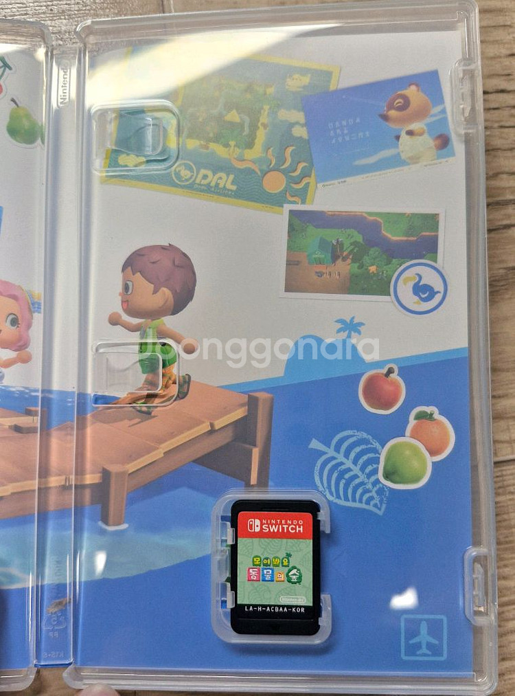 모여봐요 동물의숲 닌텐도 스위치 게임--1