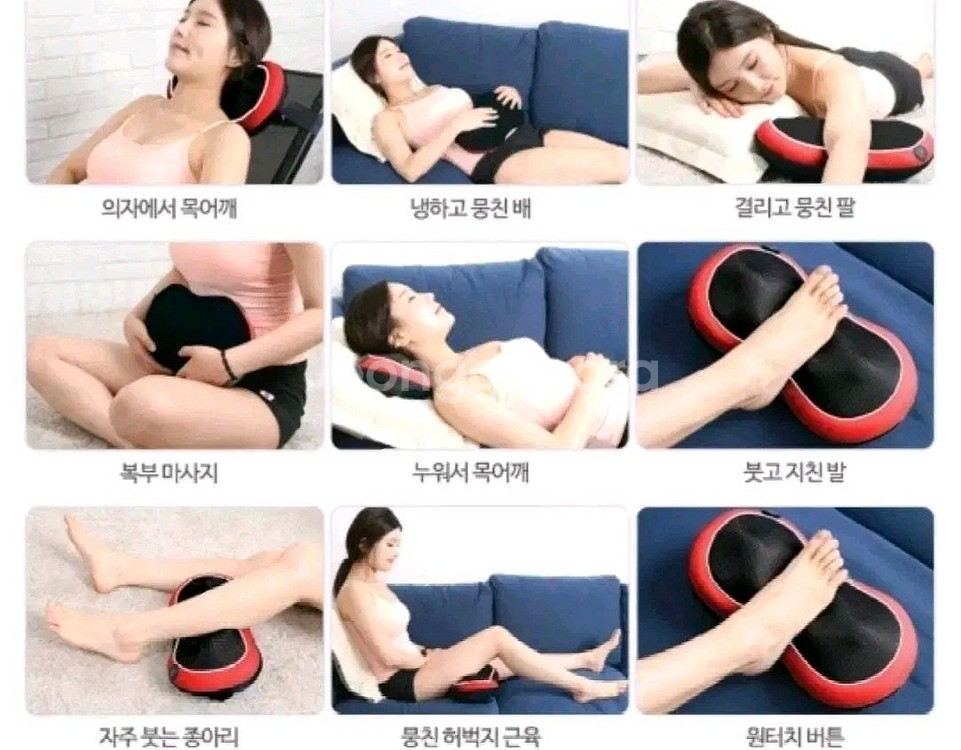 로보틱케어 듀얼 찜질안마기 RBT-88--2