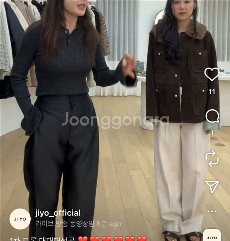 지요 플레어 폴로 니트탑--3