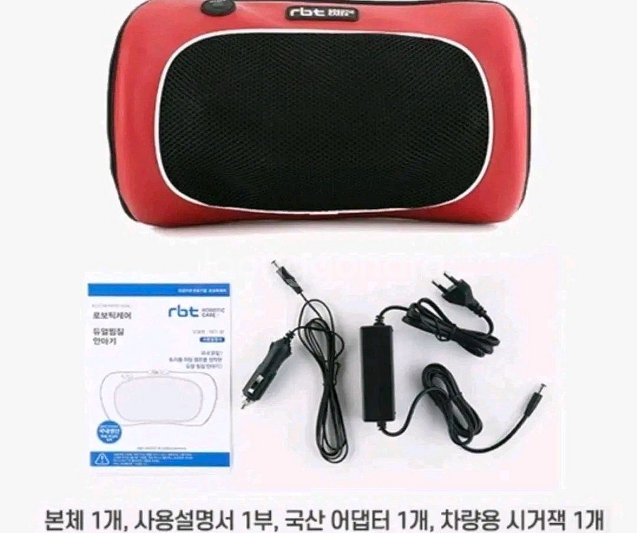 로보틱케어 듀얼 찜질안마기 RBT-88--4