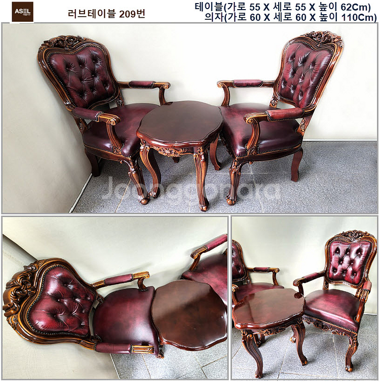 빈티지 엔틱 화장대 책상 베드벤치 러브테이블 팝니다≡--0