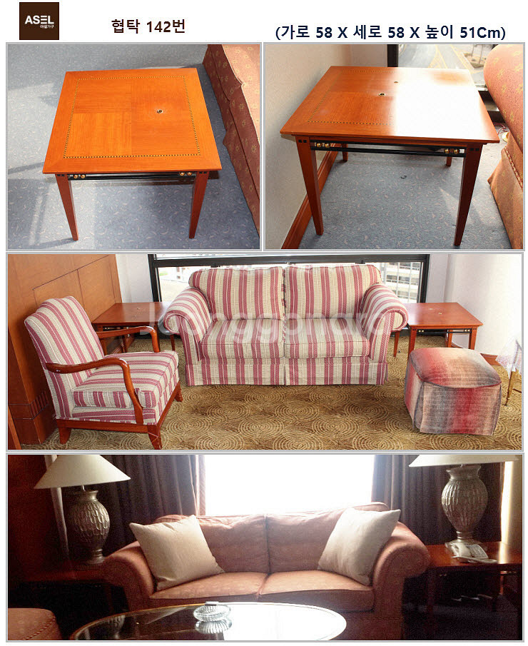 빈티지 엔틱 화장대 책상 베드벤치 러브테이블 팝니다≡--7