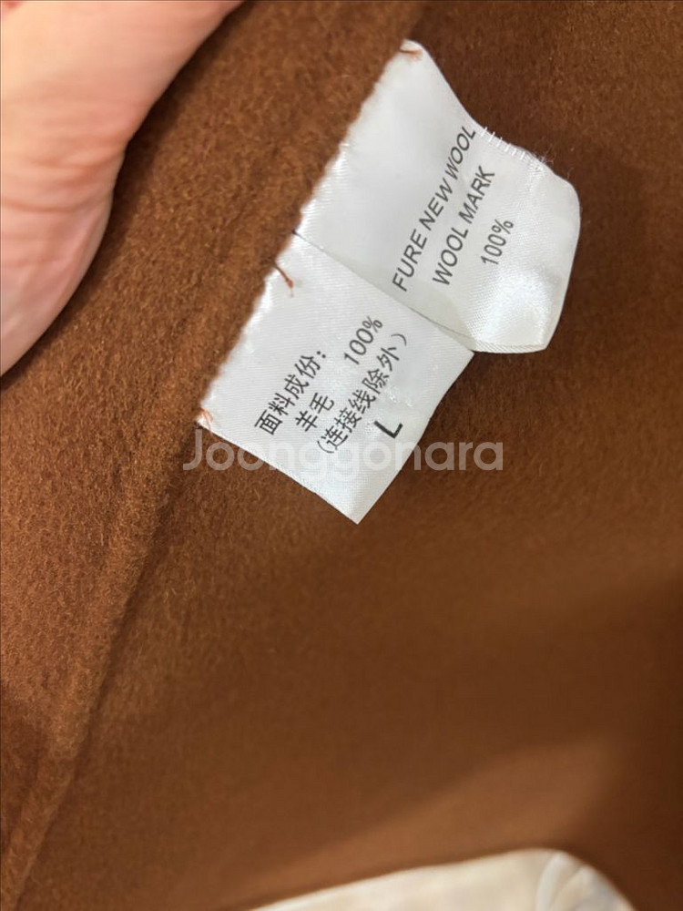 울 100% 더블브레스트 롱코트--1