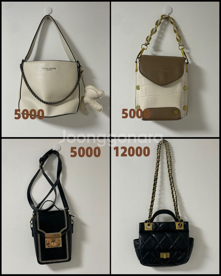 여성 가방 세트--0