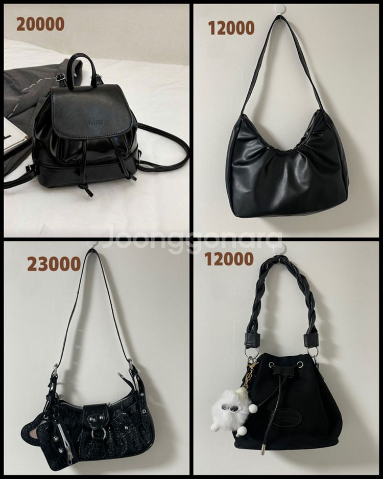 여성 가방 세트--1