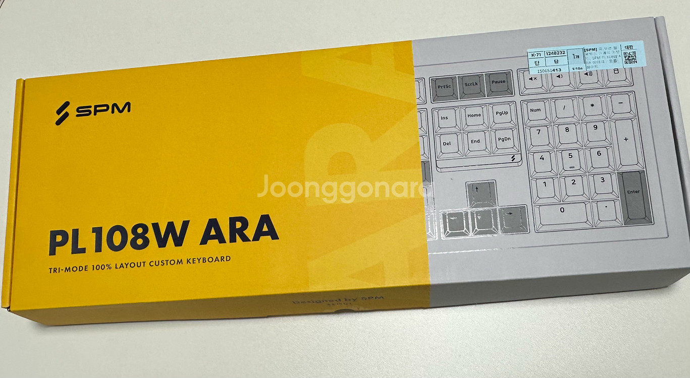 (SPM) 유 무선 블루투스 기계식 키보드 SPM PL108W ARA 베이지/몽돌 화이트--1