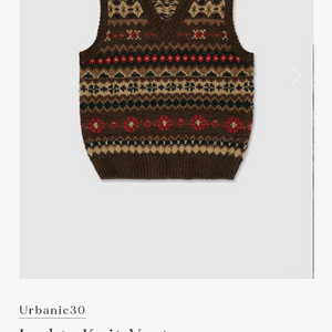 얼바닉 롯지 베스트 1사이즈