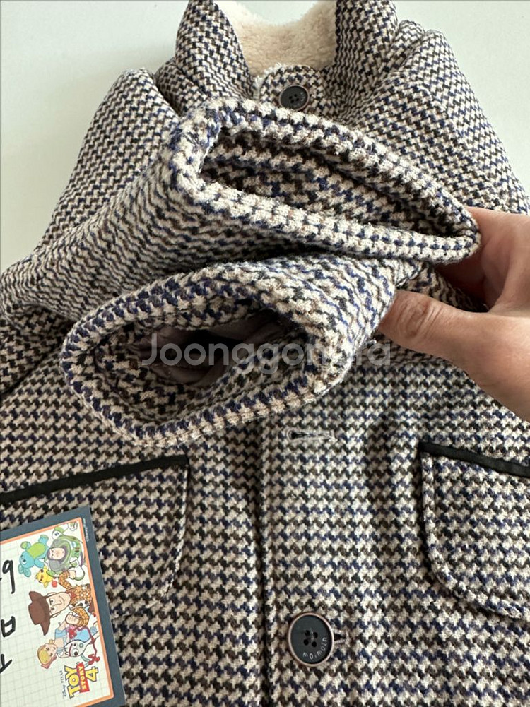 모이몰른 110남아 아동복--4