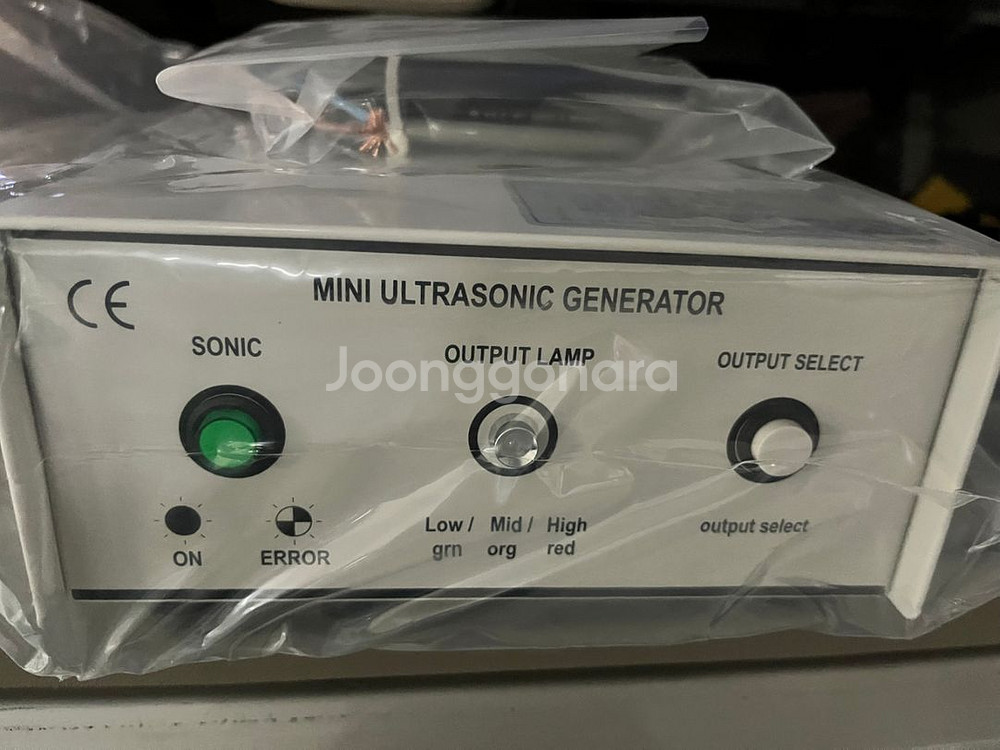 미니초음파발진기--0
