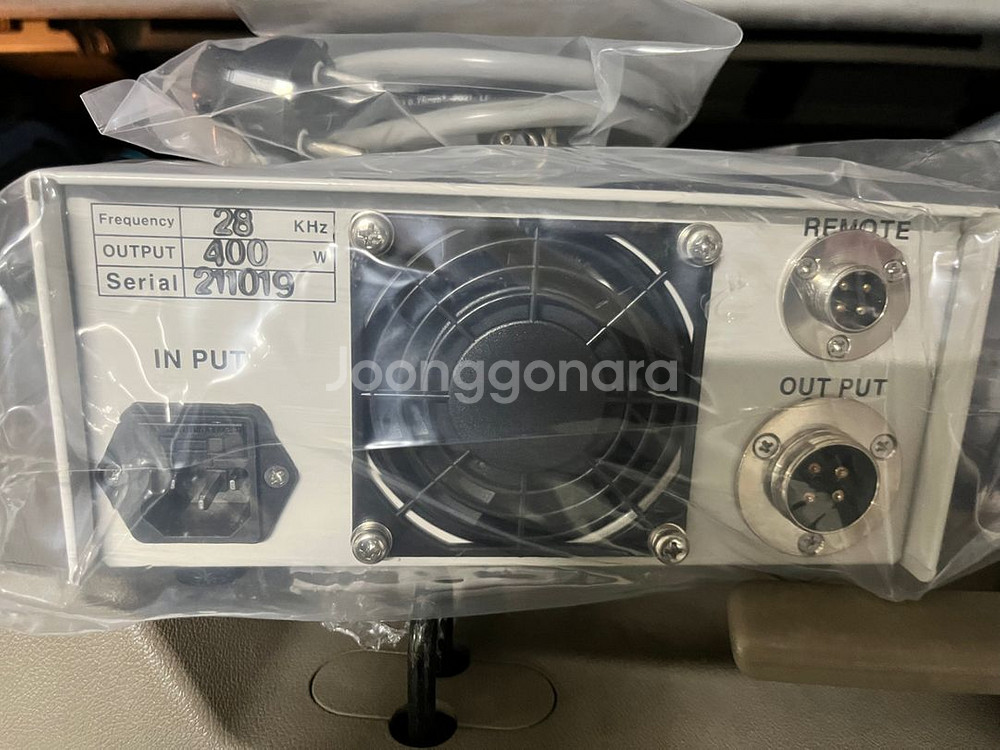 미니초음파발진기--1