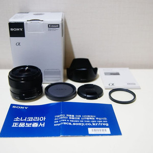 [소니] SEL 35mm f1.8 미러리스용 까페렌즈