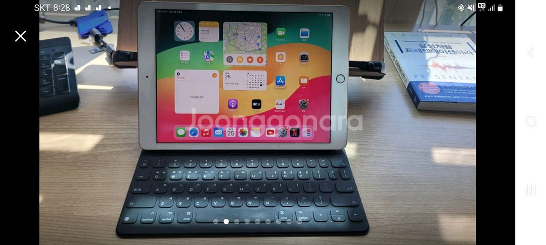 아이패드8세대 128GB + 에어팟 + 펜슬 + 애플정품키보드 + 여분케이스--0