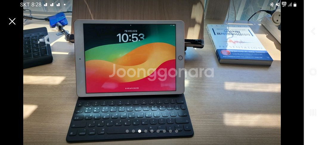 아이패드8세대 128GB + 에어팟 + 펜슬 + 애플정품키보드 + 여분케이스--1