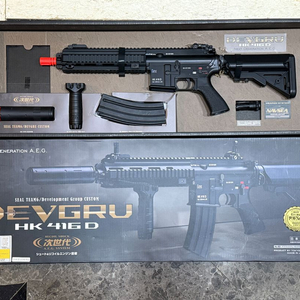 마루이 HK416 D