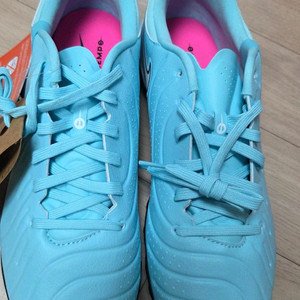 나이키 티엠포 풋살화 270mm 새상품