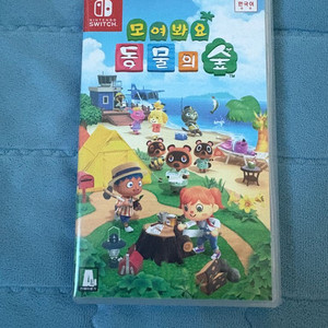 모여봐요 동물의숲 닌텐도 스위치 게임