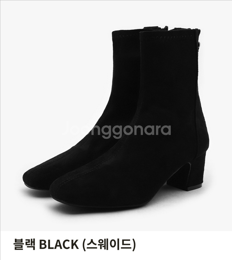 사뿐 스웨이드 삭스 앵클부츠 (225, 5cm) 새상품--2