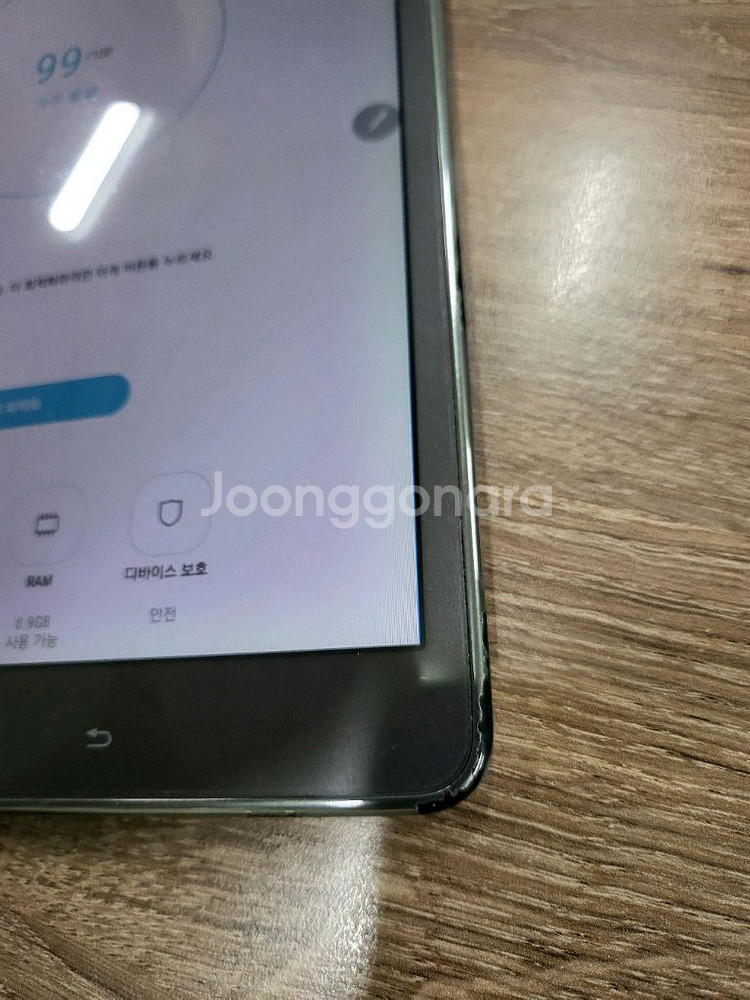 갤럭시 탭A(SM-P550)팝니다--6