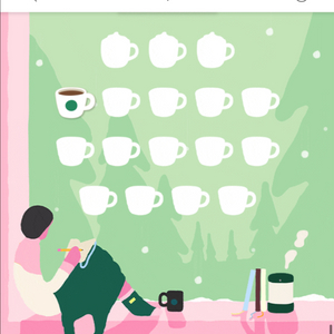 스타벅스 프리퀀시 일반 하양 2,200원