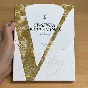 업센다 스피큘 V팩 브이팩 (부녀팩) 5매입 새제품