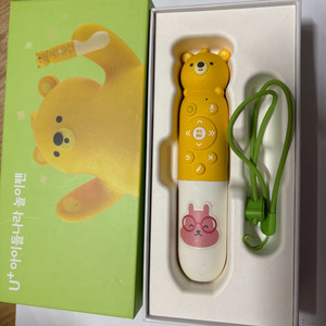 아이들나라 놀이펨