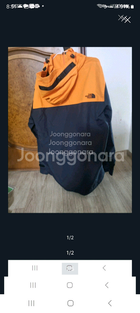 노스페이스 후드 바람막이 자켓. L--0