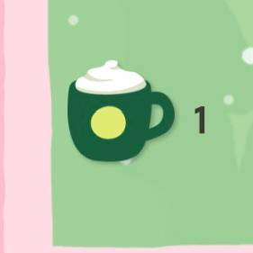 스타벅스 프리퀀시 미션 1장