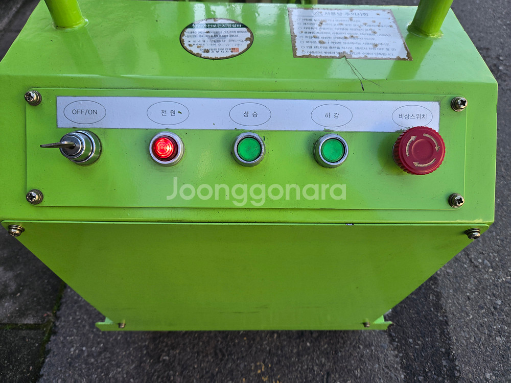 중고 전동 테이블 리프트 1050x650mm--3