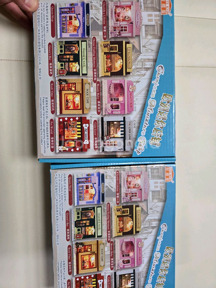 DIY 미니어처 하우스 샵 일괄 4개--2