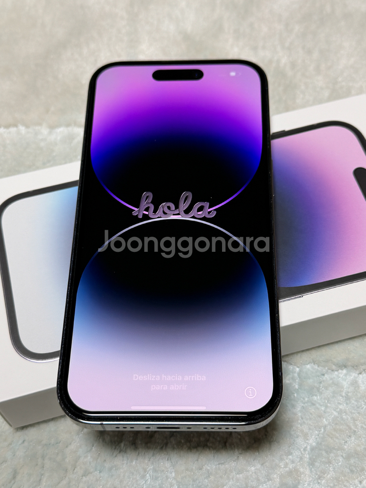 아이폰14프로 256g 딥퍼플--8