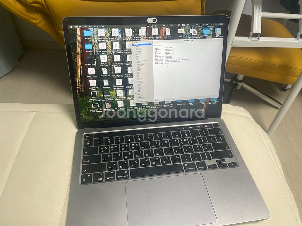 맥북프로 13인치 스페이스그레이 1tb 16gb--0