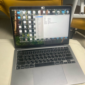 맥북프로 13인치 스페이스그레이 1tb 16gb