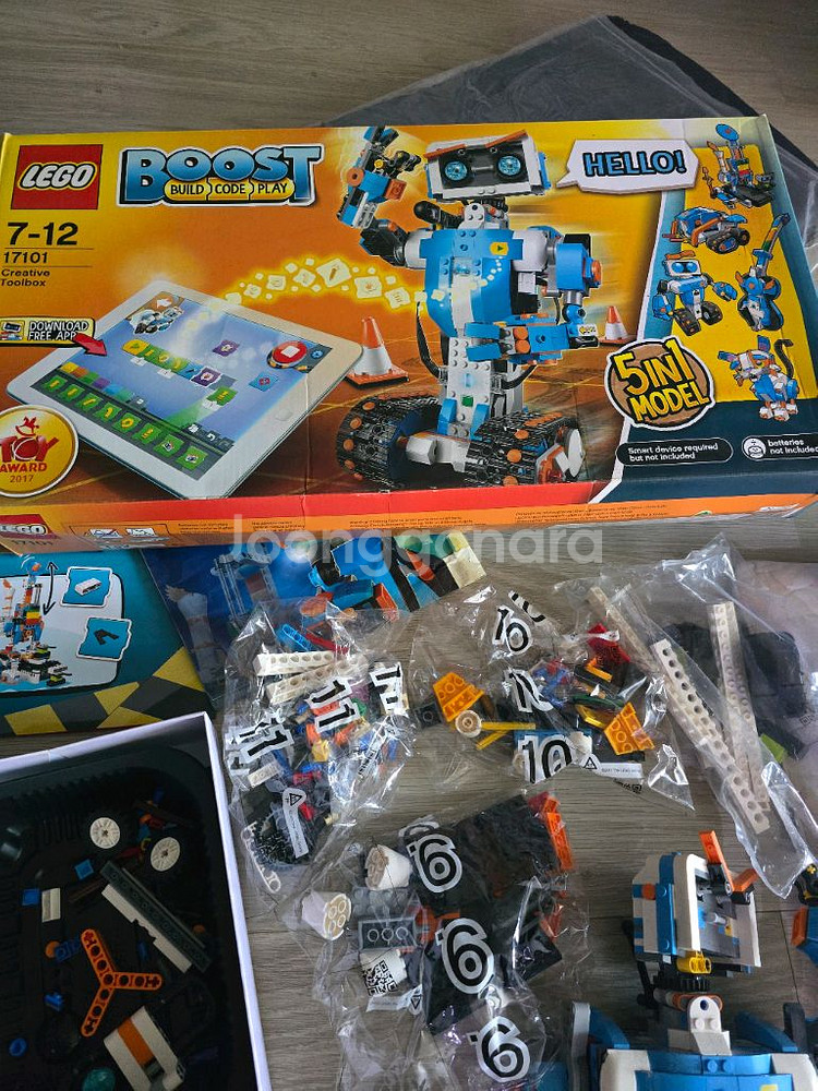 레고 부스트 크리에이티브--4