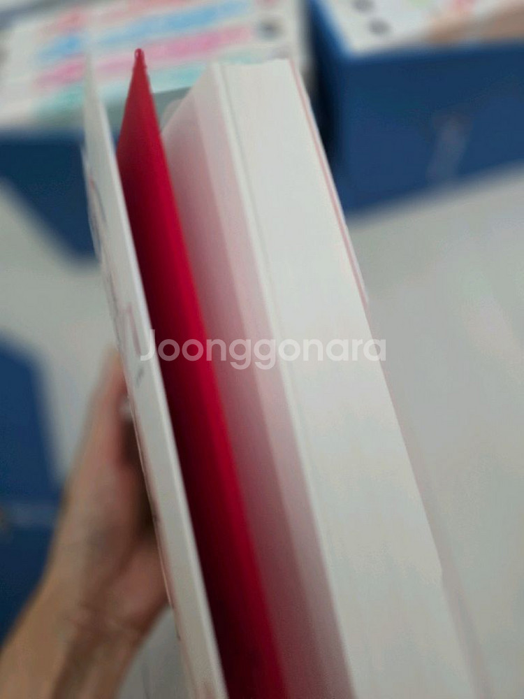 유미의세포들 전권 1~13--2